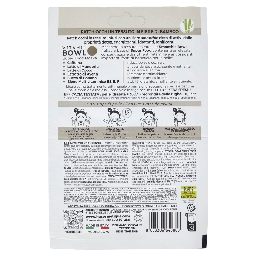 HQ Ingredients Patch Occhi Bright Attivi Caffè - Mandorla - Cocco - Avena 4 pz